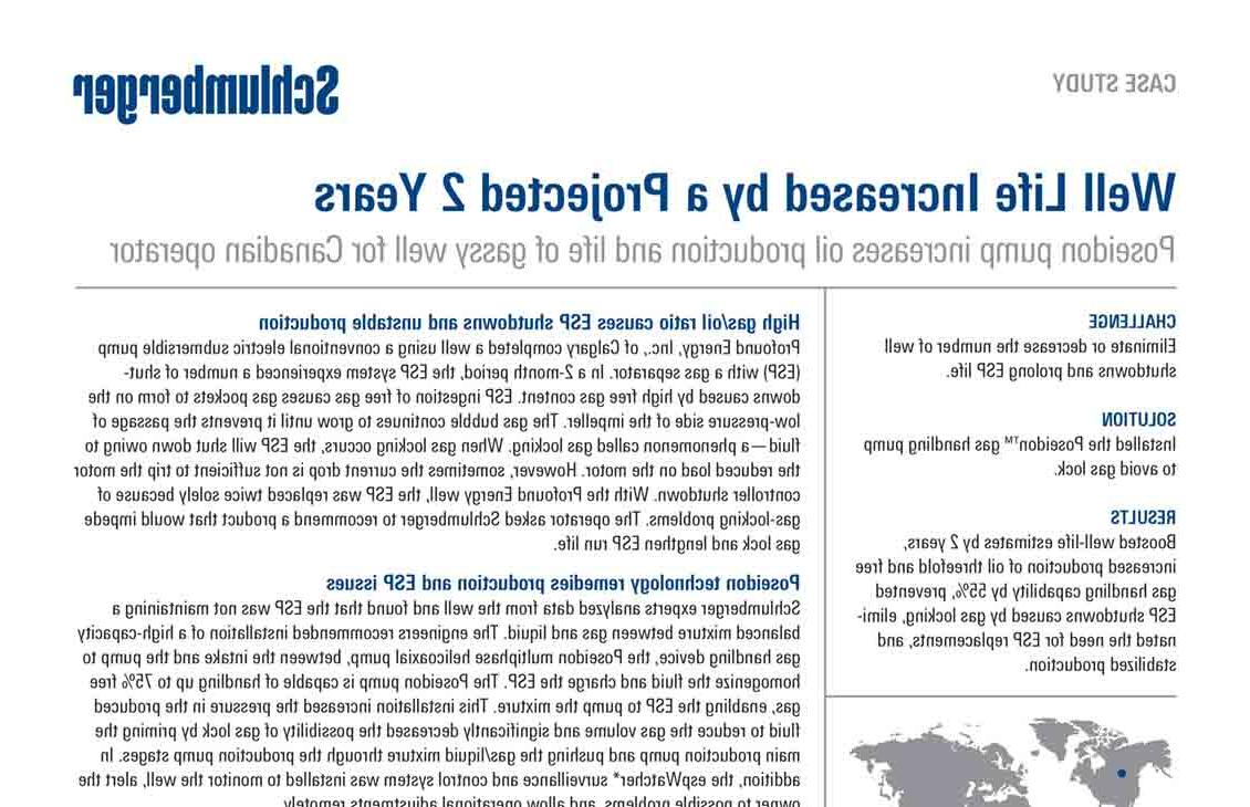井寿命预计延长2年——Poseidon泵提高了加拿大油公司气井的产量和寿命